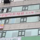 방화1동281 이미지