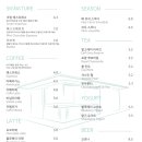 더헛