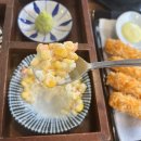 박과장의조은회사 이미지