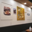 원조옹심이메밀칼국수 - 수원시 권선구 권광로 112 | 원조옹심이메밀칼국수