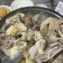 입암성원식당 이미지