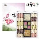 서동연가 이미지