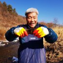 구량천 이미지