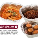 한강당구장 이미지