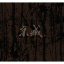 한양안경 이미지