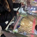 레이저태그 이미지