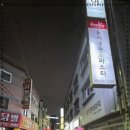 경기도 수원시 영통구 동수원로507번길 이미지