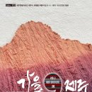 레나페이퍼 이미지