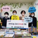 대창초교 이미지