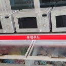 비비큐청도 이미지