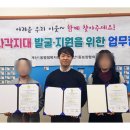 예인의료기 이미지