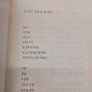 소라성 이미지