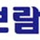 보람상조리더스(주)