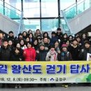 천년 역사 속 옛길 이미지