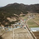 동정카정비 투어코리아