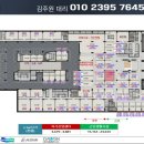 B2 당구장 이미지