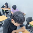 에임하이학원 이미지