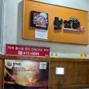 대덕대로 | [대전] 둔산동 쭈꾸미 맛집 보끄미 후기 ★3.5