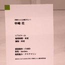 원더풀웍스 이미지