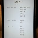 더자스민 이미지