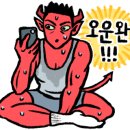 짐팔팔 평택본점 이미지