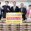 서남동주민센터 이미지