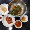 백령옥 이미지