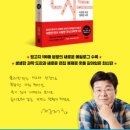 카르페디엠과학