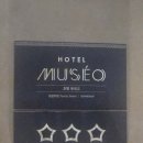 관광호텔 뮤제오 | 청주 터미널 호텔 추천, &#39;호텔 뮤제오&#39; 이용 후기(Feat. 프리미엄 디럭스룸)