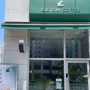 커스텀커피 파주운정점 이미지