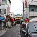 구월시장 이미지