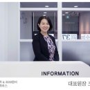 3030영어수학학원 - 연수구 독배로40번길 29 | 3030영어수학학원