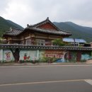 옥산4리 이미지