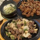 연우불닭발포차