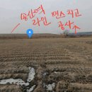 송산빌딩 앞 이미지