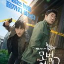 엑터스뱅크 이미지