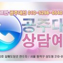 보라매동-6 이미지