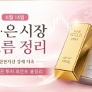 흐름