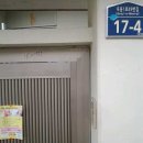한빛연합의원 이미지