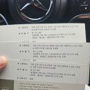 (주)호텔수성 신관 루프탑 인피니티 수영장 | 대구 수성호텔수영장 ㅣ 바베큐플레이 ㅣ 호캉스 인피니티풀 ㅣ 수성못 솔직한 후기