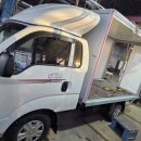 하이자동차공업사 이미지