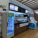 홍유스파랜드 이미지