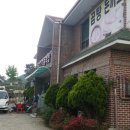 가창골가마솥국밥 이미지