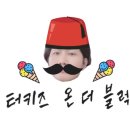 컨텐츠블록 네이버블로그