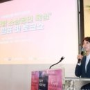 비앤와이플러스 이미지