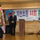 용호축사 이미지