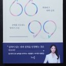 우아한그루 이미지