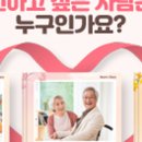 행운마사지 이미지