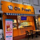 프레쉬김밥 이미지