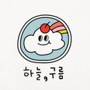 디파트너스 이미지